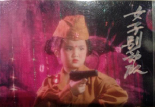 Illustration for article titled China's Embarrassing Childhood Photos